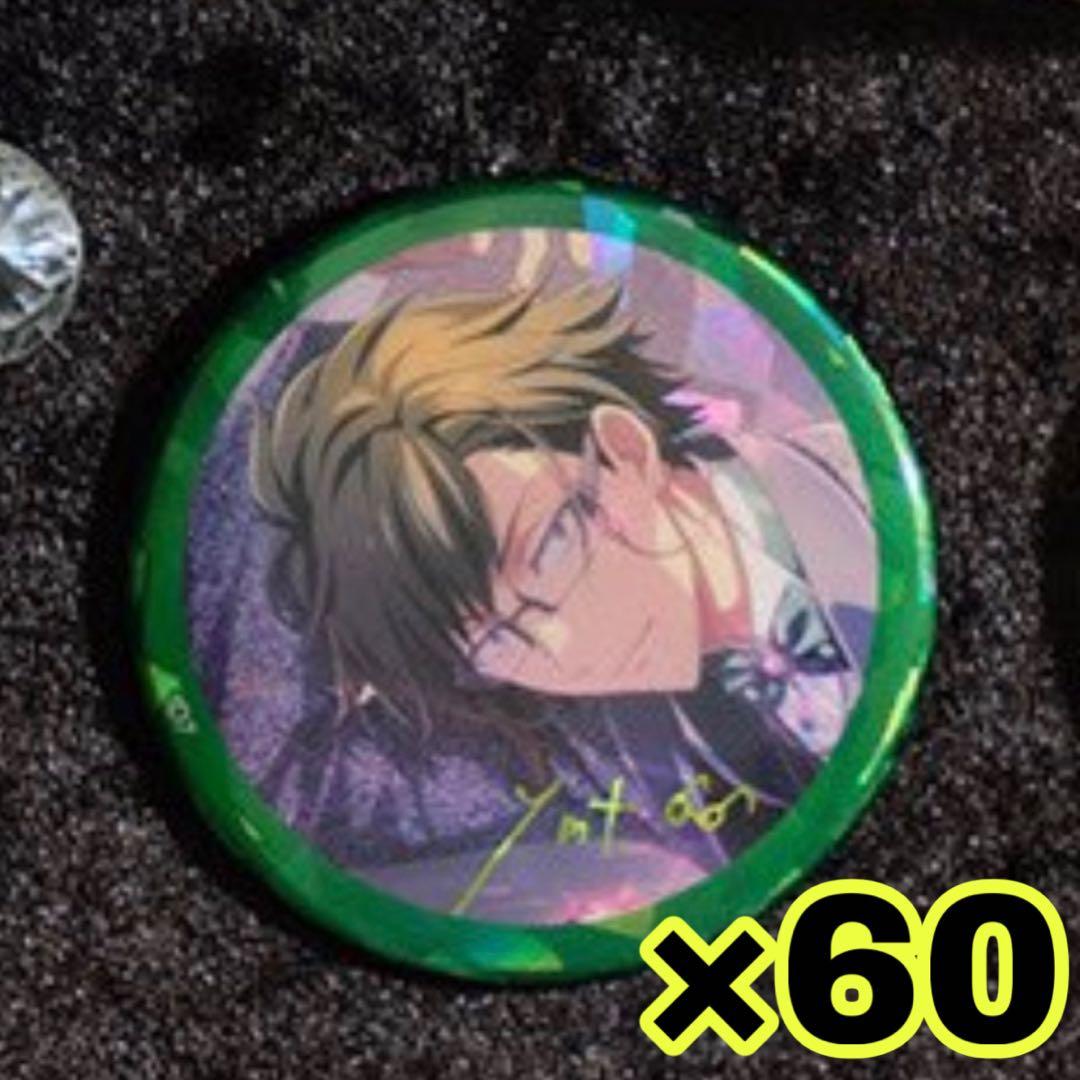 La’Stiara 二階堂大和 缶バッジ