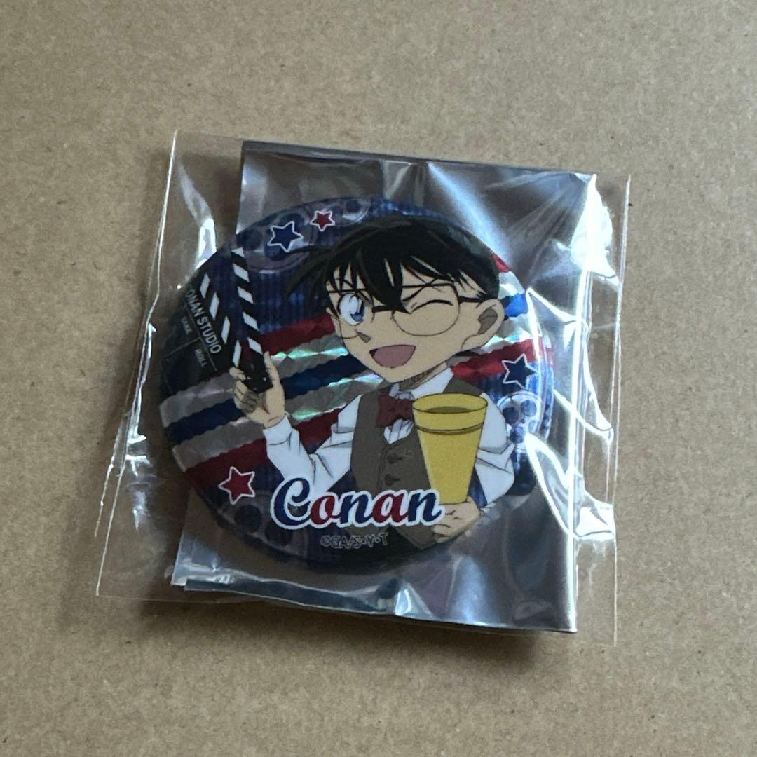 名探偵コナン　キラキラ缶バッジ　江戸川コナン　AGF YTE グッズ購入特典