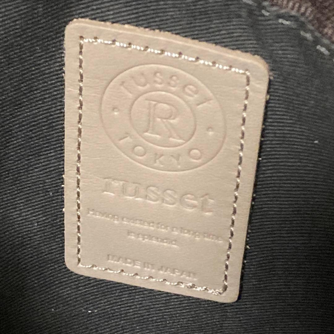 極美品 russet ラシット ショルダーバッグ 2way グレー ピンク ロゴ