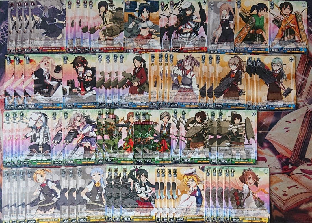 ヴァイスシュヴァルツ 艦これ 引退品