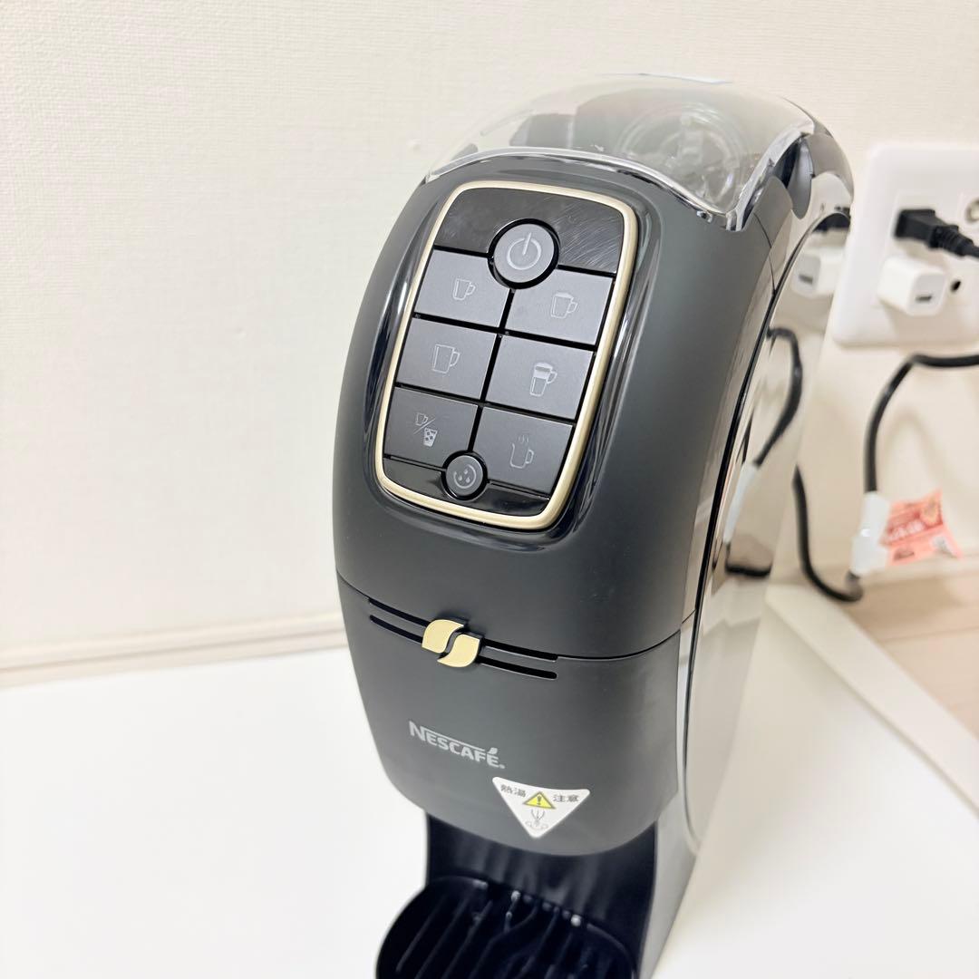 新品級 新型モデル ネスカフェ バリスタスリムHPM9640