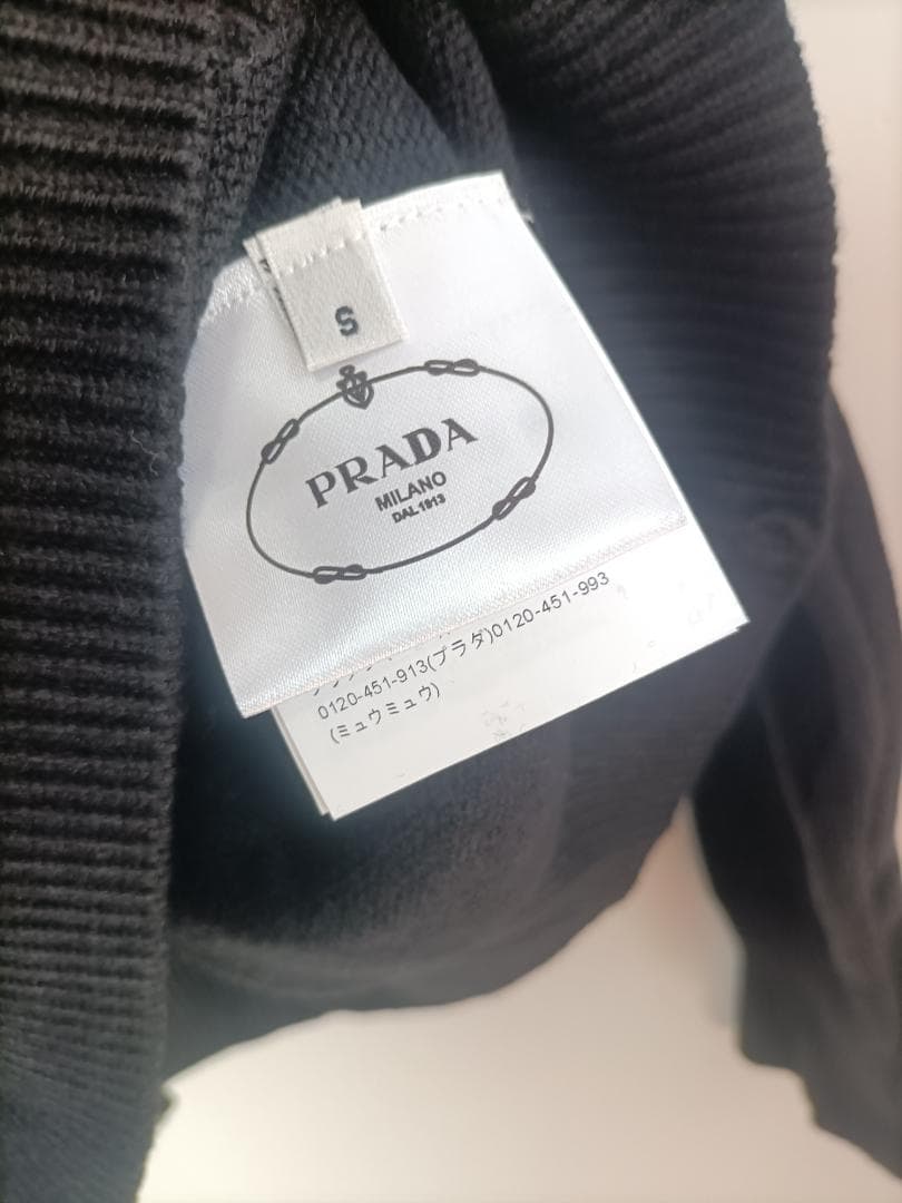 Sサイズ★プラダ ニット ブラック メンズ PRADA 長袖セーター