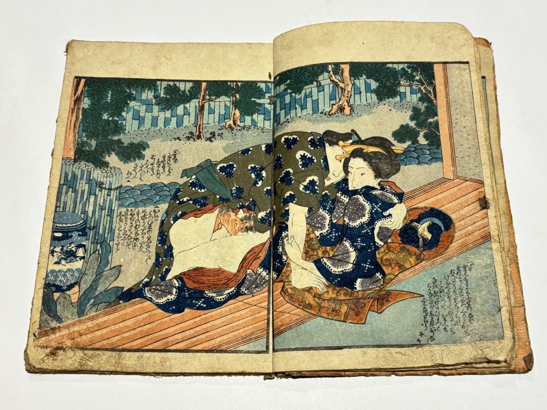 「春色入船帳」歌川国芳画 揃3冊|艶本 春画 浮世絵 和本 猫 江戸時代 木版画