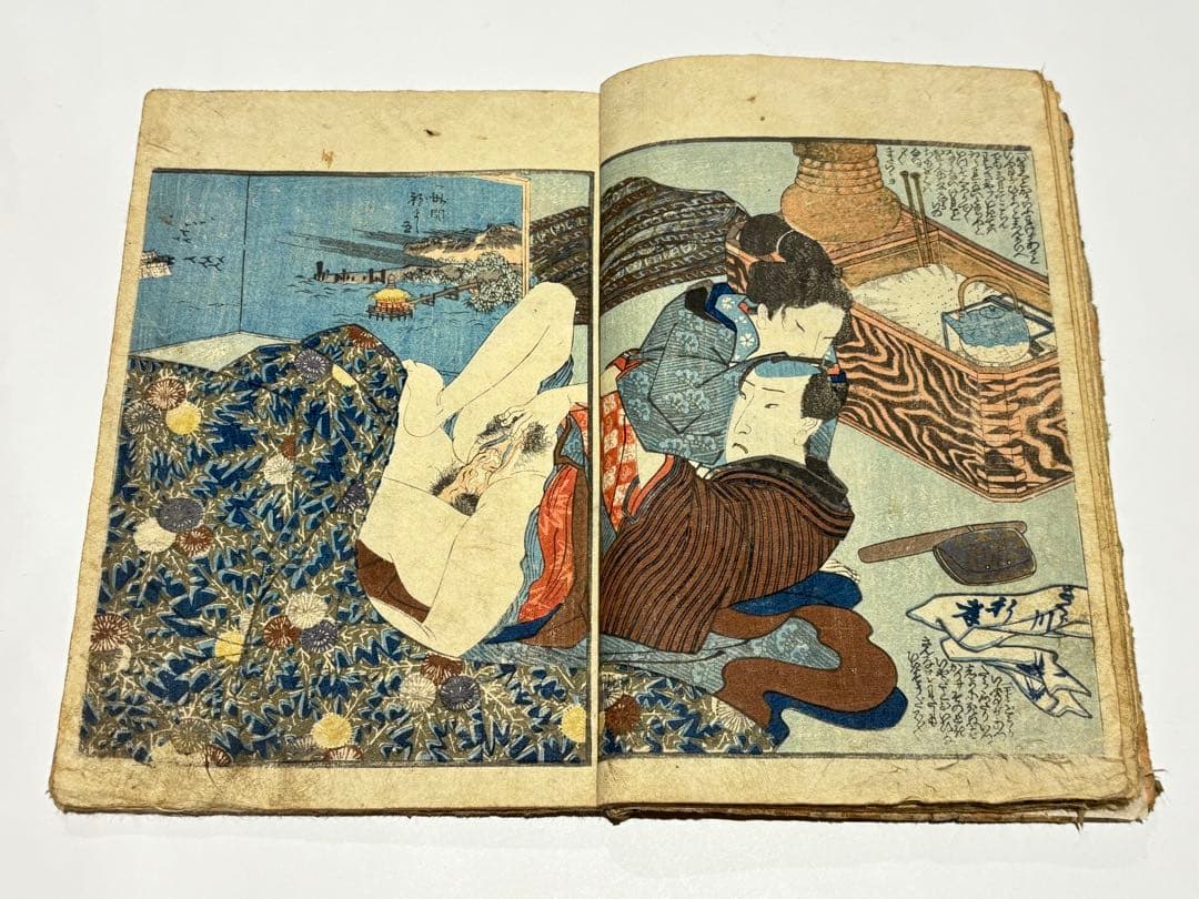 「春色入船帳」歌川国芳画 揃3冊|艶本 春画 浮世絵 和本 猫 江戸時代 木版画