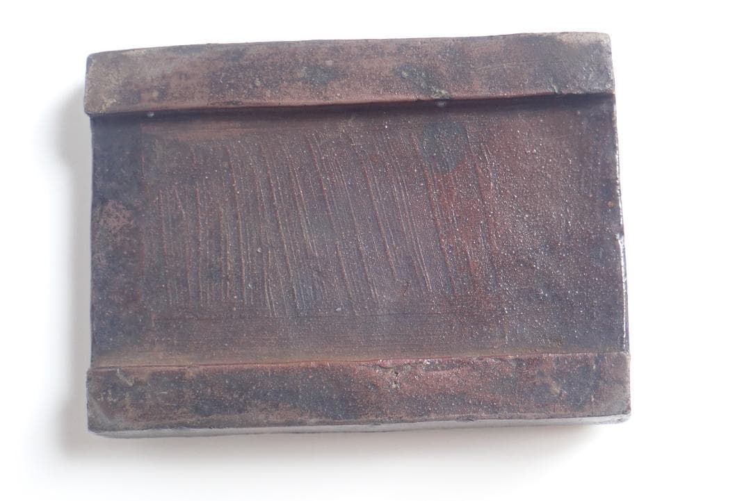 [457]硯(9) 陶硯 瓦形 陶製