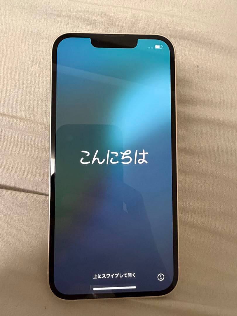 Apple iPhone 13 256GBスターライト 本体