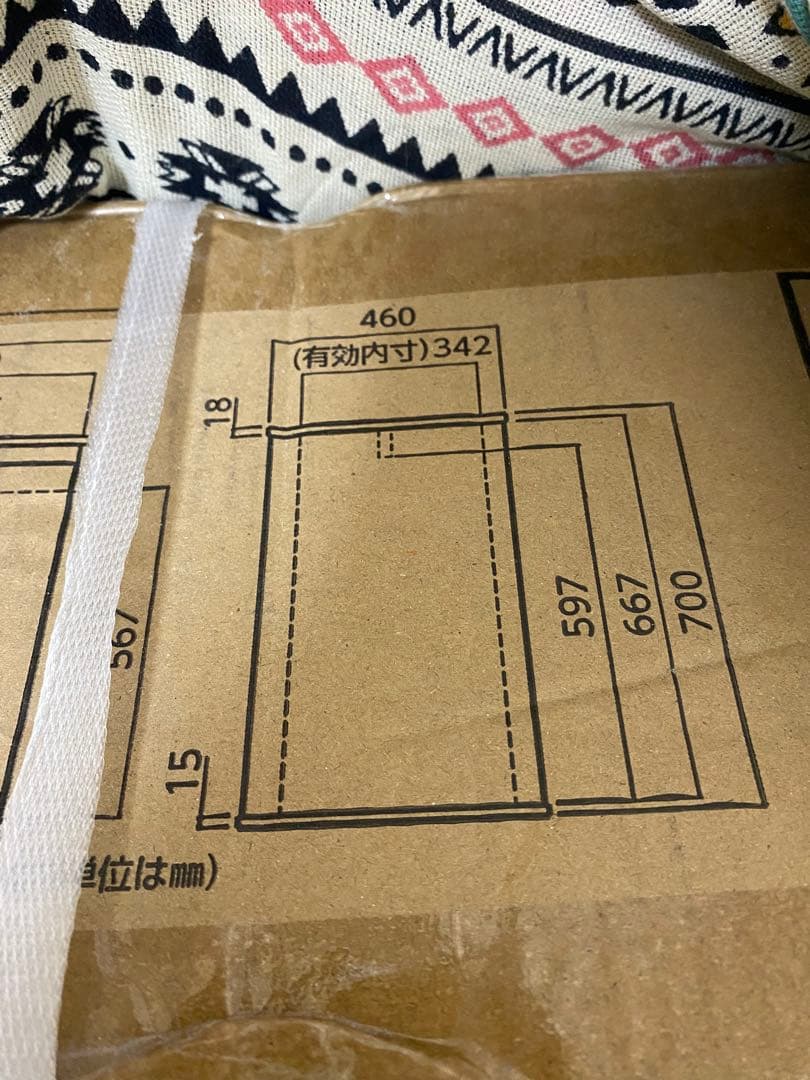 【新品】コトブキ 水槽台 プロスタイル 900L Z012 ブラック