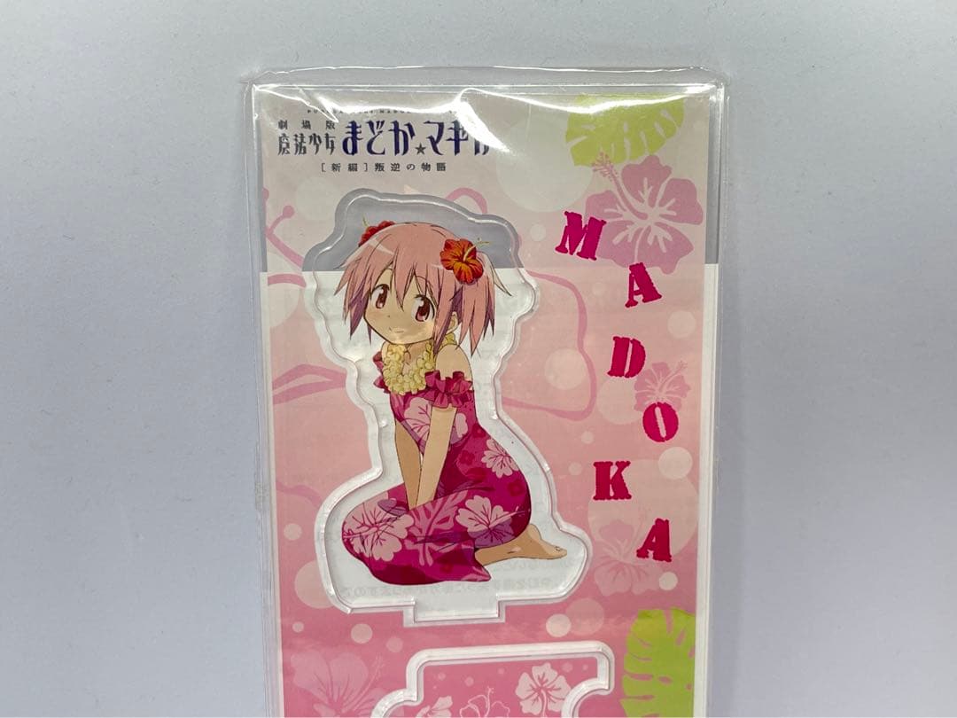 ローソン国際展示場駅前店限定 まどマギ　アクリルスタンド