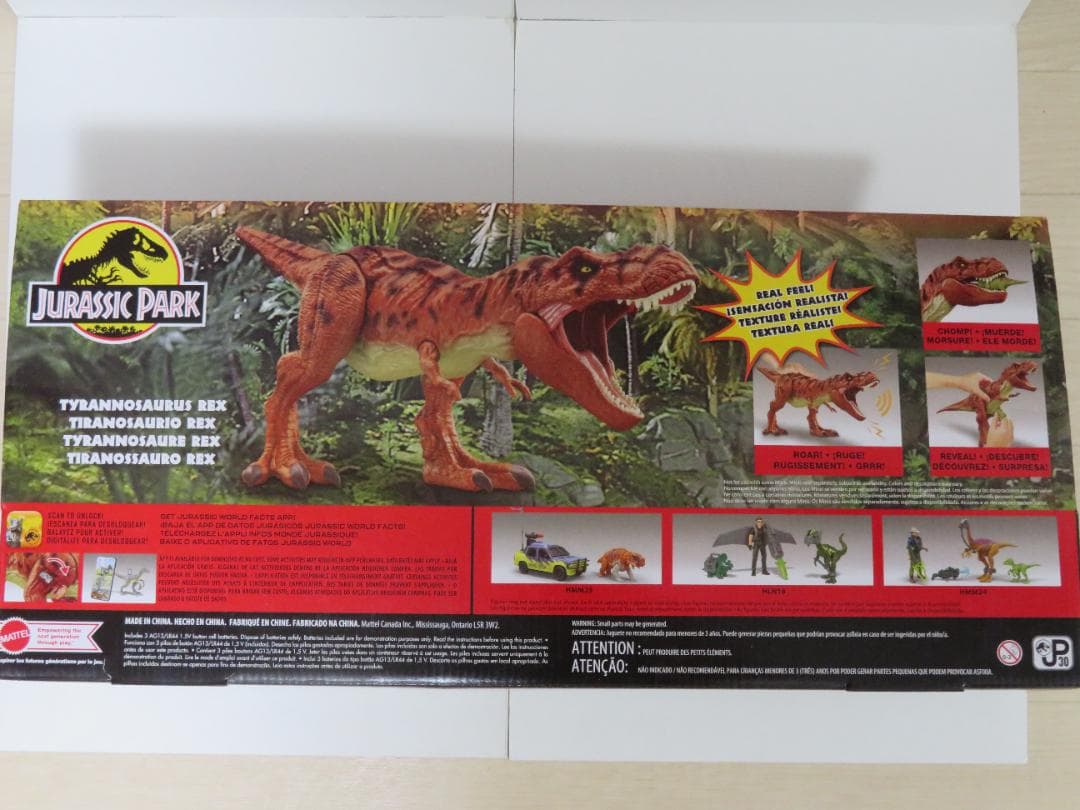 【新品未使用】ジェラシックパーク　30周年　93クラシック　ティラノサウルス