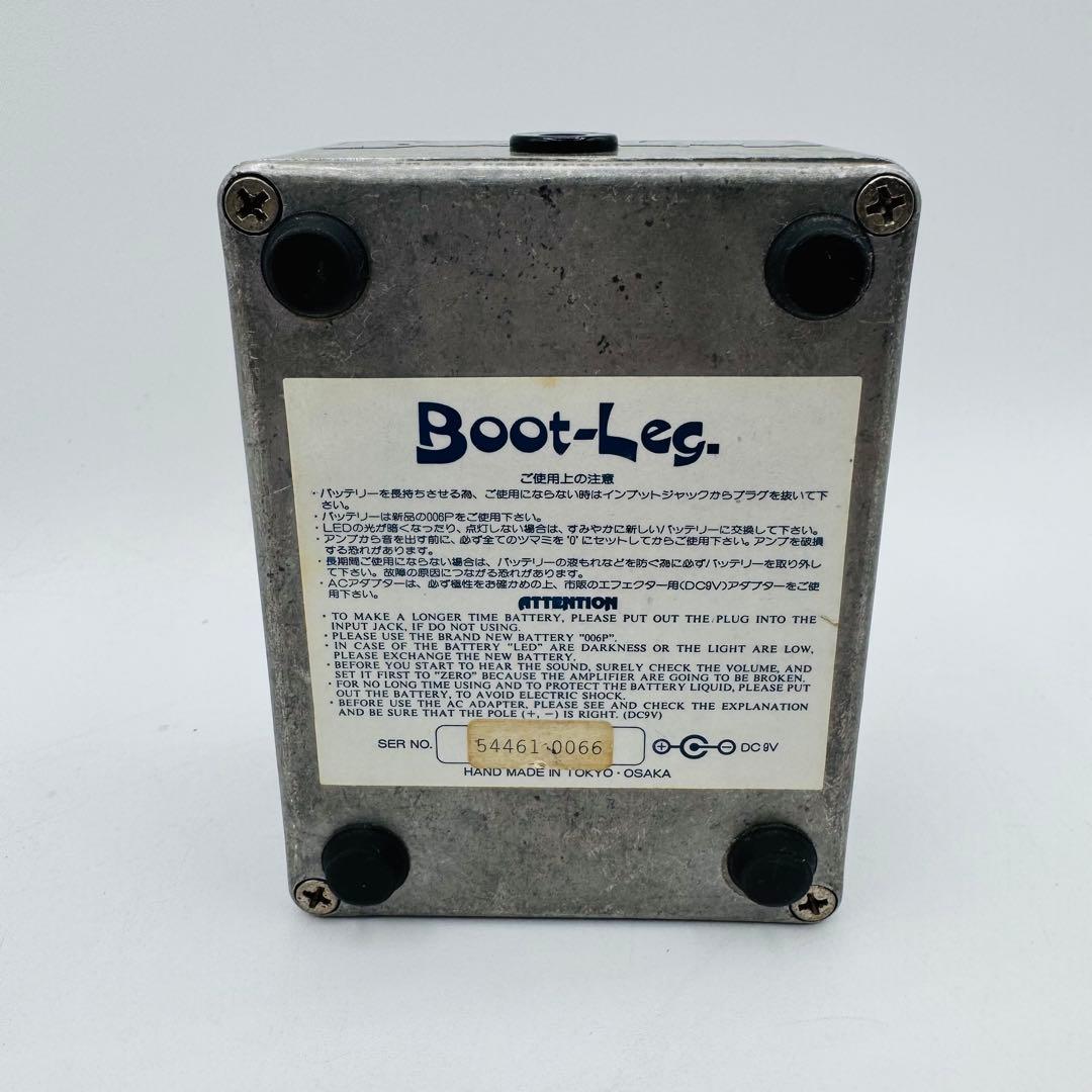 ギター Boot-Leg HZM-2.0 Quattro Valvole