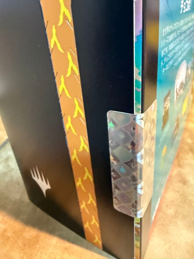 MTG FINAL FANTASY チョコボ バンドル日本語版　新品未開封