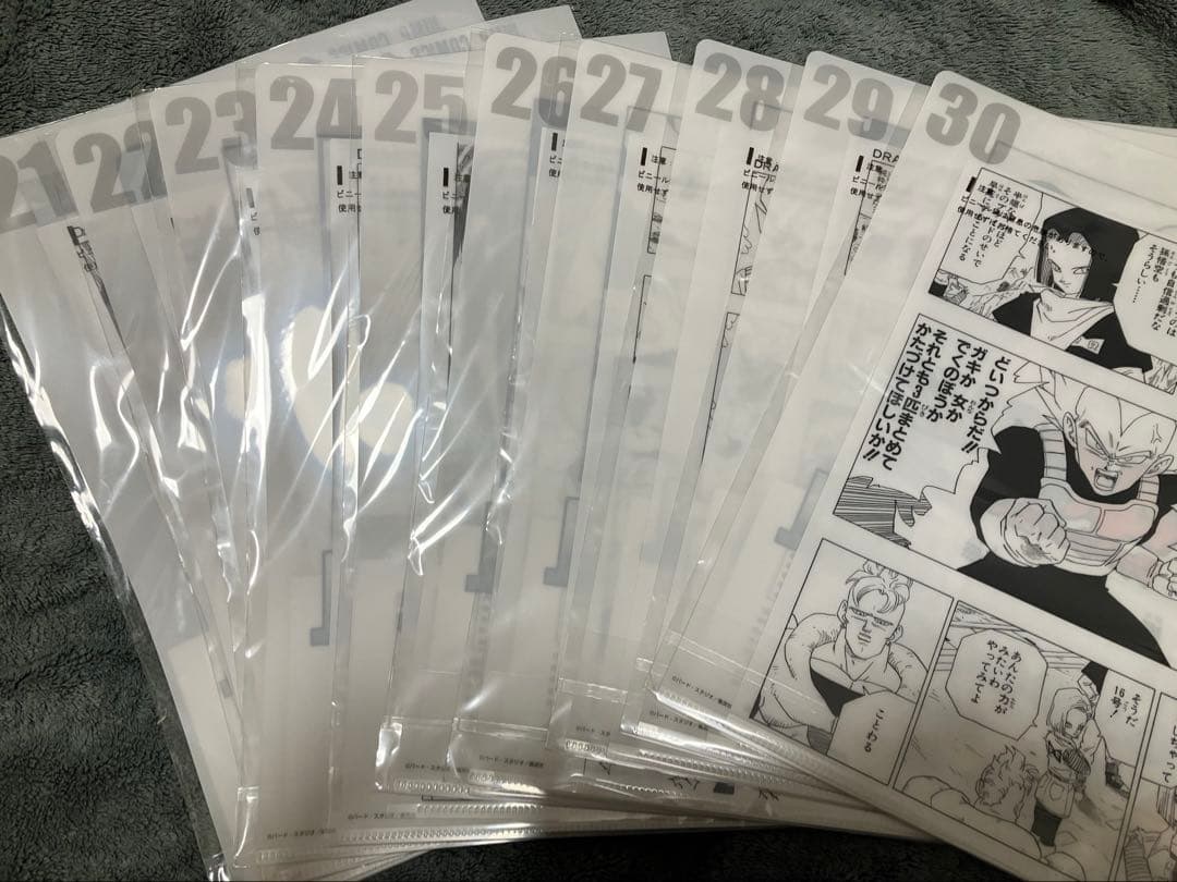 【42巻コンプ】一番くじ ドラゴンボール 40周年 コミックスクリアファイル