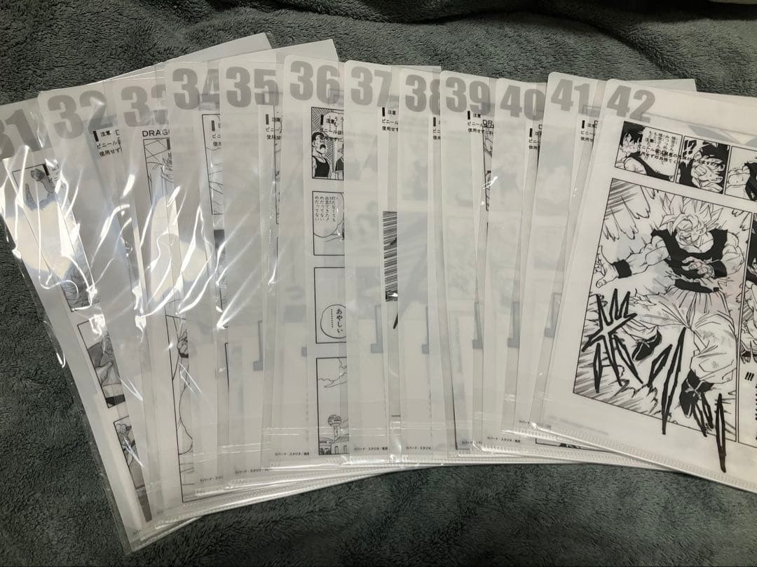【42巻コンプ】一番くじ ドラゴンボール 40周年 コミックスクリアファイル
