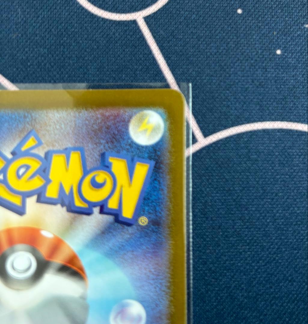 ポケモンカード 拡張パック インフェルノX メガリザードンX ex MUR