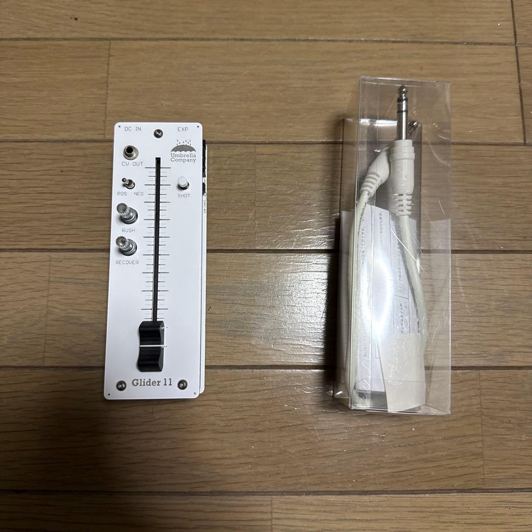 ギター Umbrella Company Glider11