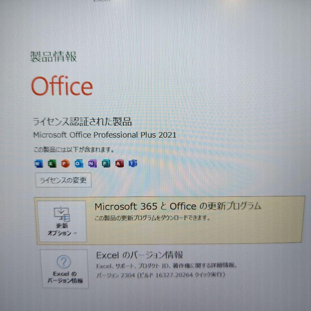 【美品】NEC VersaPro VKT10C-6 Core i5 10210Y