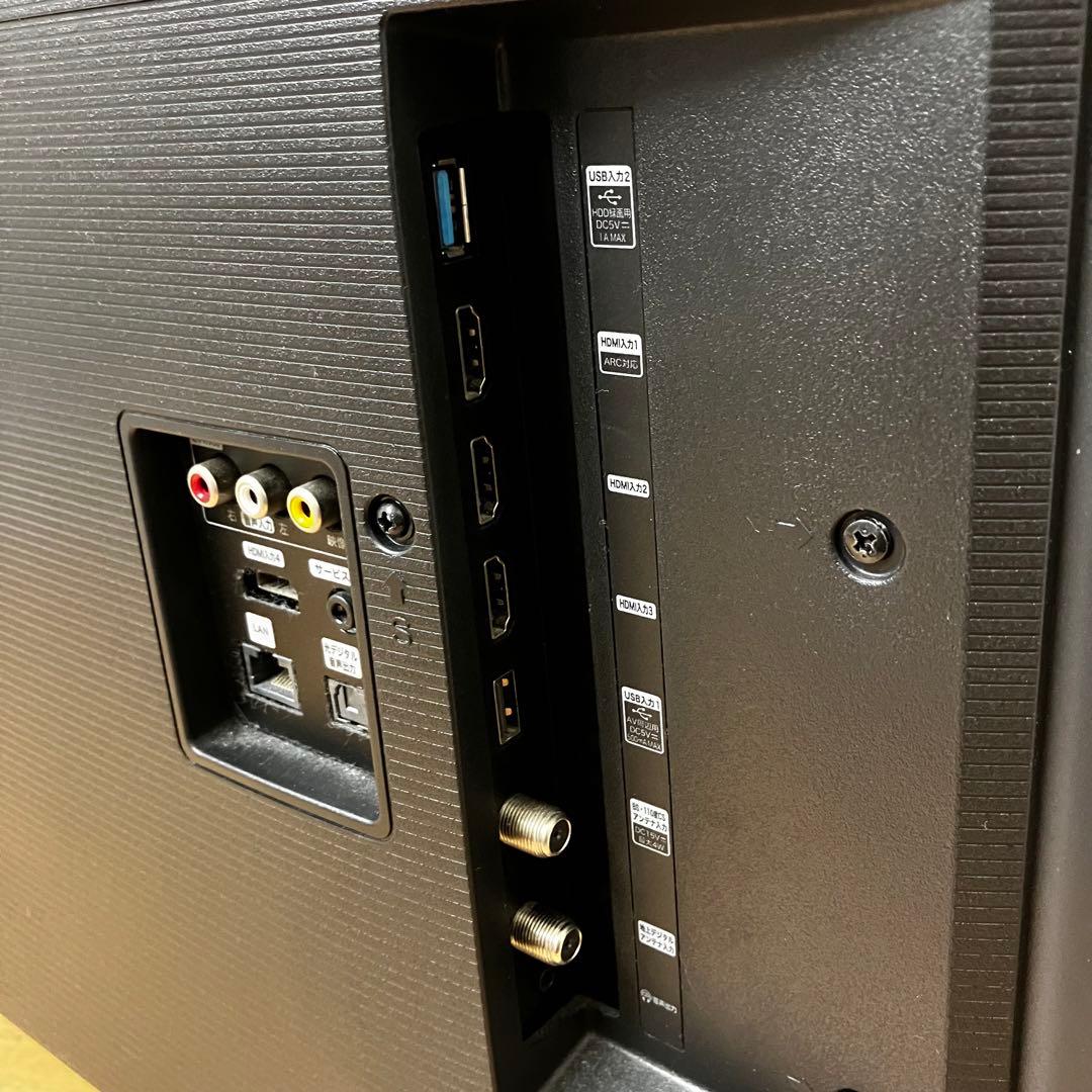 ハイセンス 43U7F 4K液晶テレビ 43型 2021年製