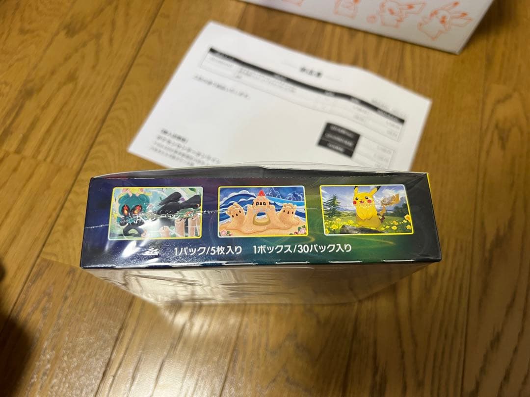 ポケモンカードゲーム ソード&シールド 強化拡張パック イーブイヒーローズ B…