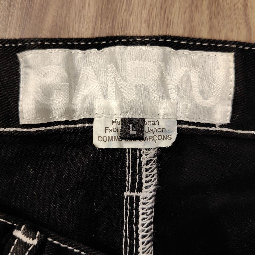 y*a様 GANRYU サルエルパンツ ブラック