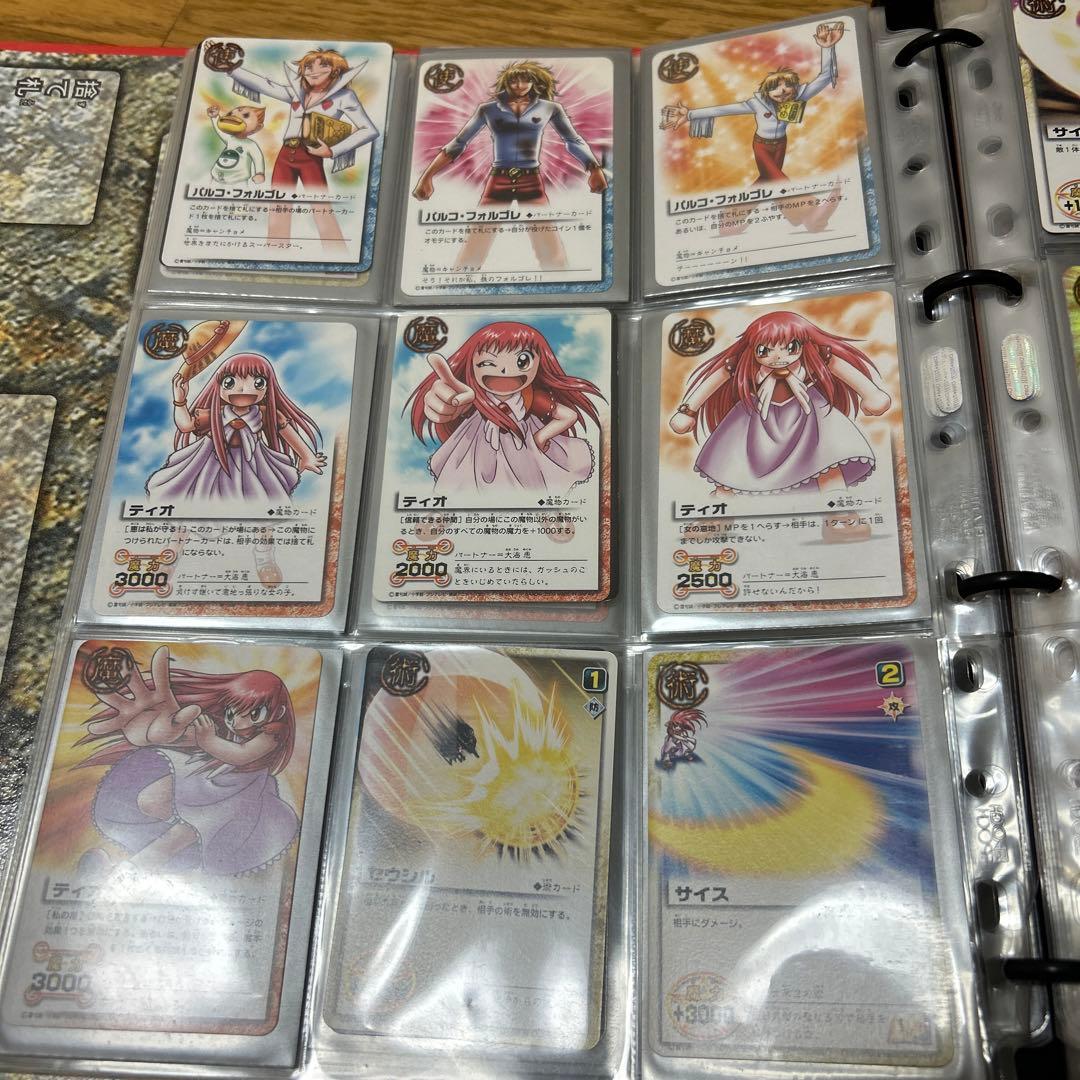 金色のガッシュベル　カードまとめ売り