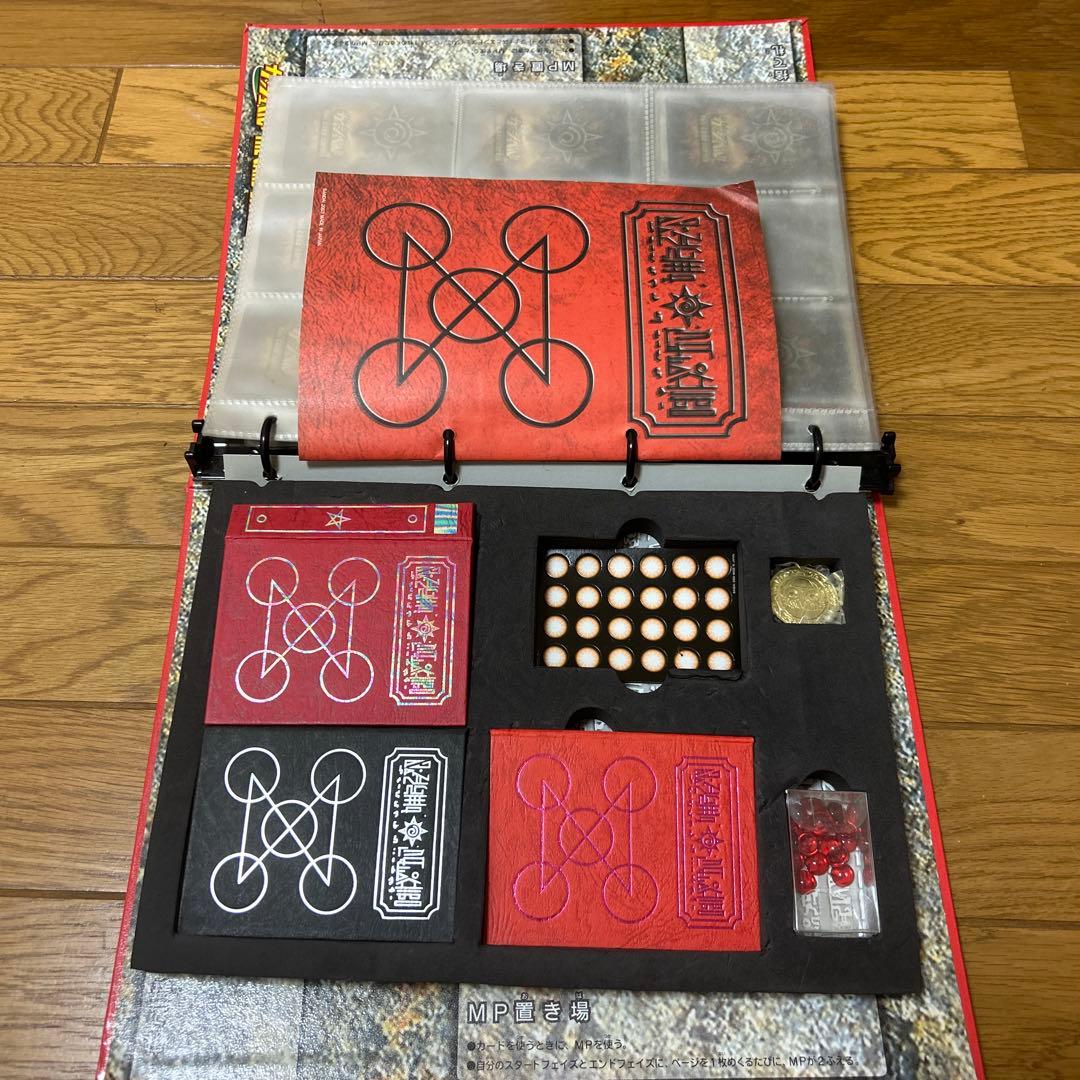 金色のガッシュベル　カードまとめ売り