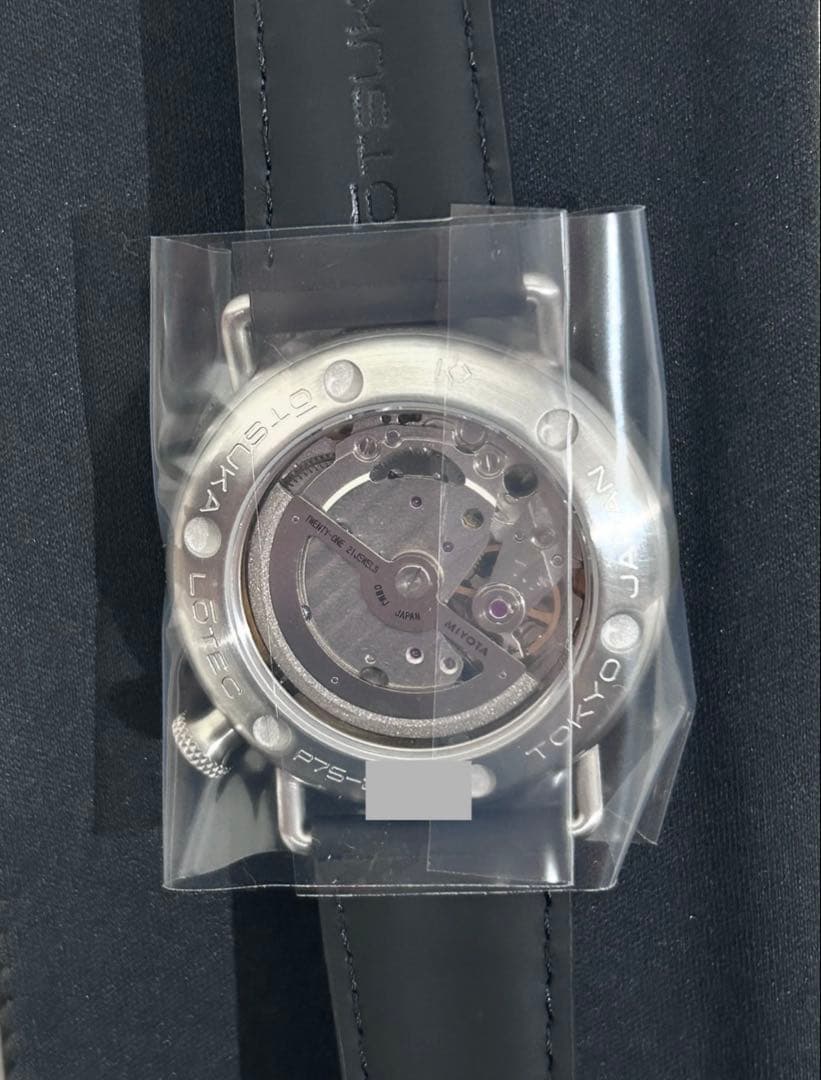 【新品未使用】大塚ローテック　OTSUKA LOTEC 7.5号