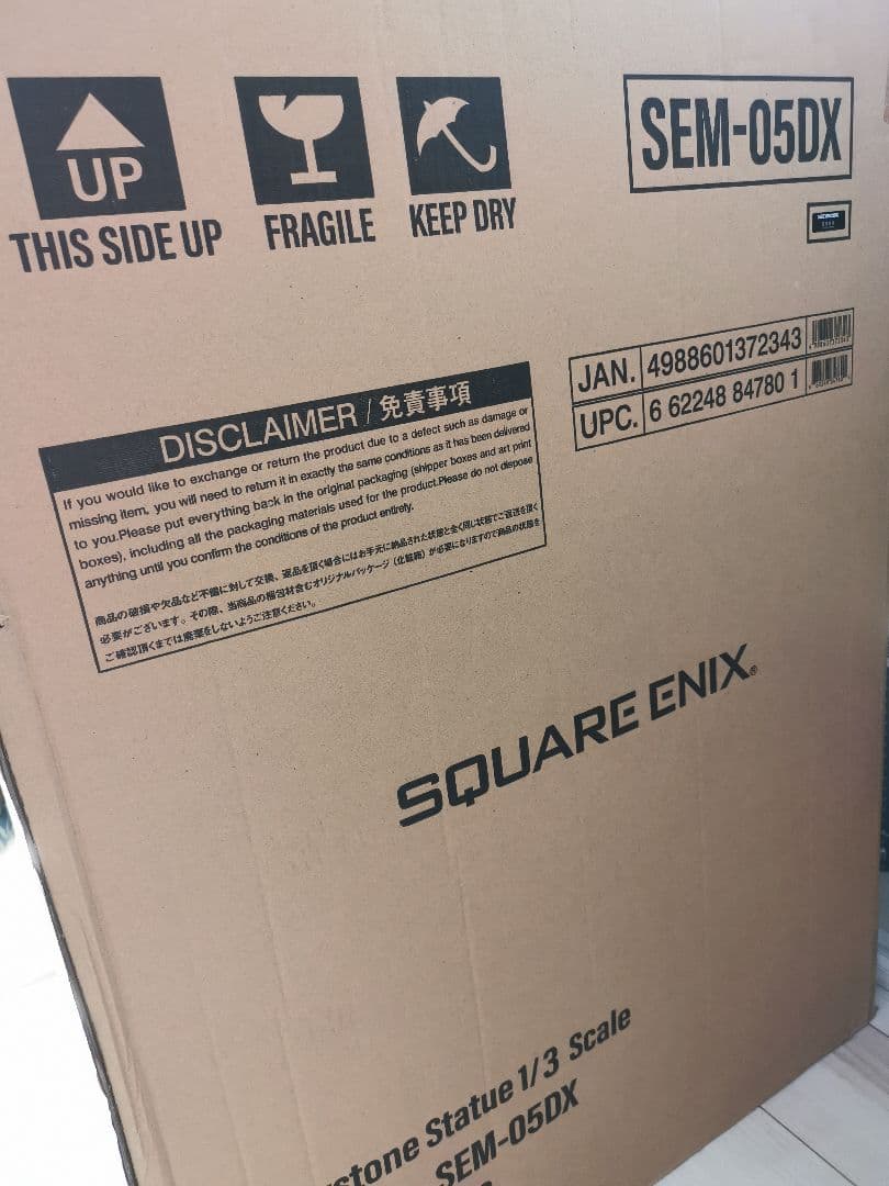 NieR：Automata 1/3 Scale 2B DX版