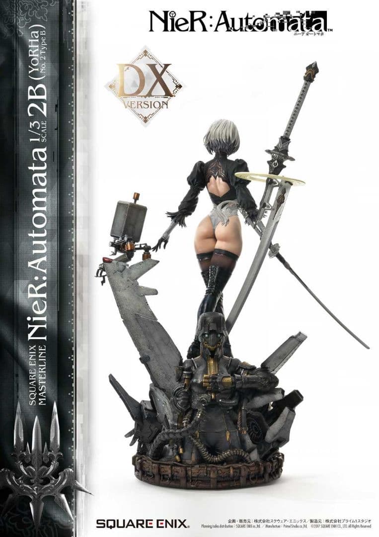 NieR：Automata 1/3 Scale 2B DX版