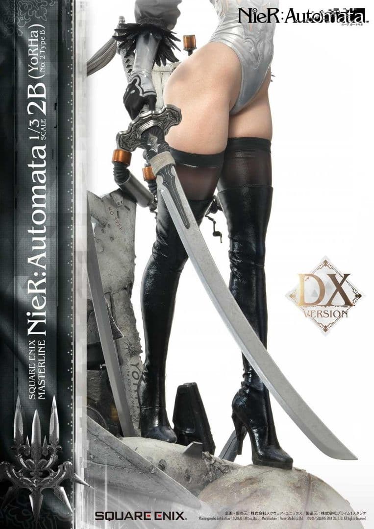 NieR：Automata 1/3 Scale 2B DX版