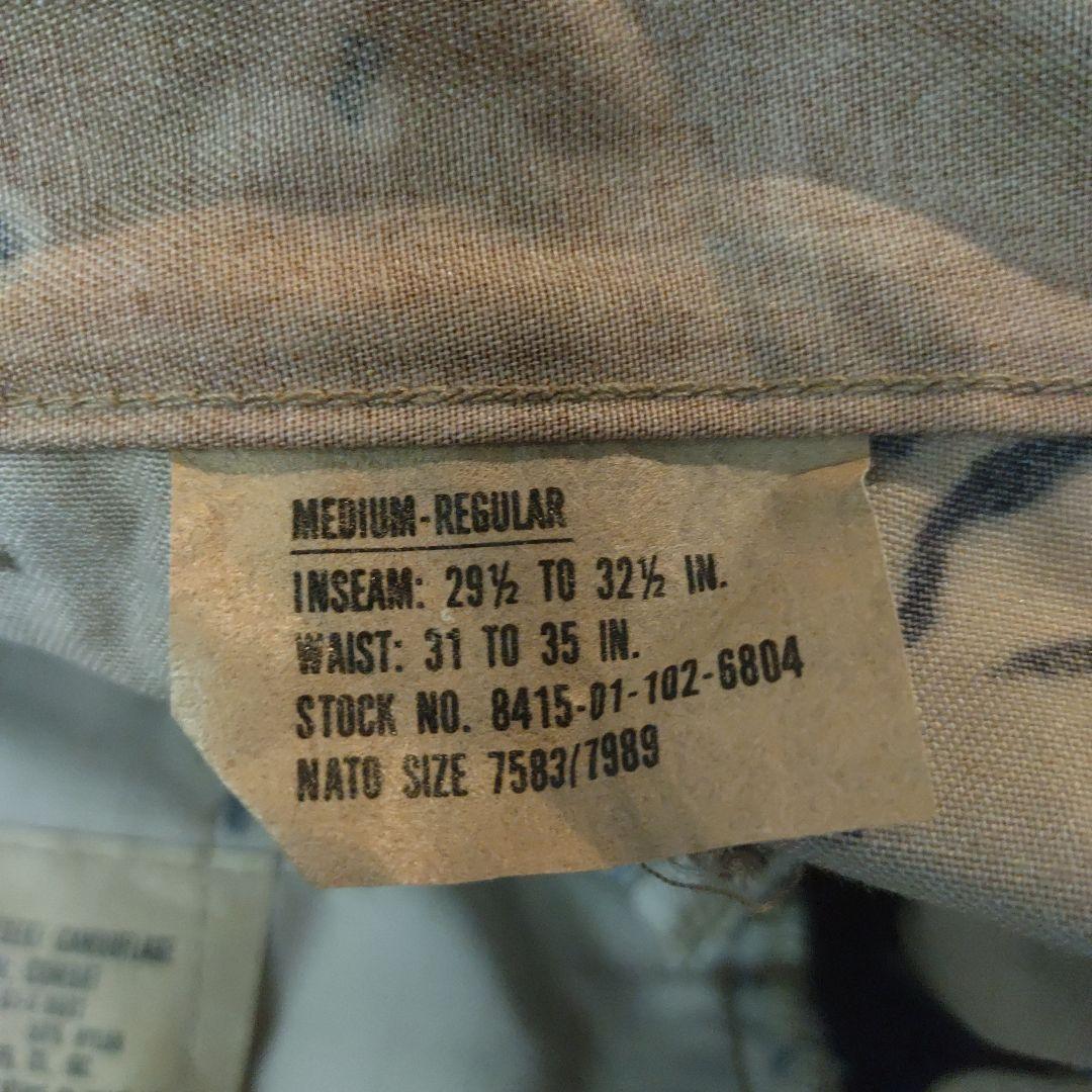 チョコチップカモ　WINFIELD　ミリタリーパンツ　アメリカ軍　実物