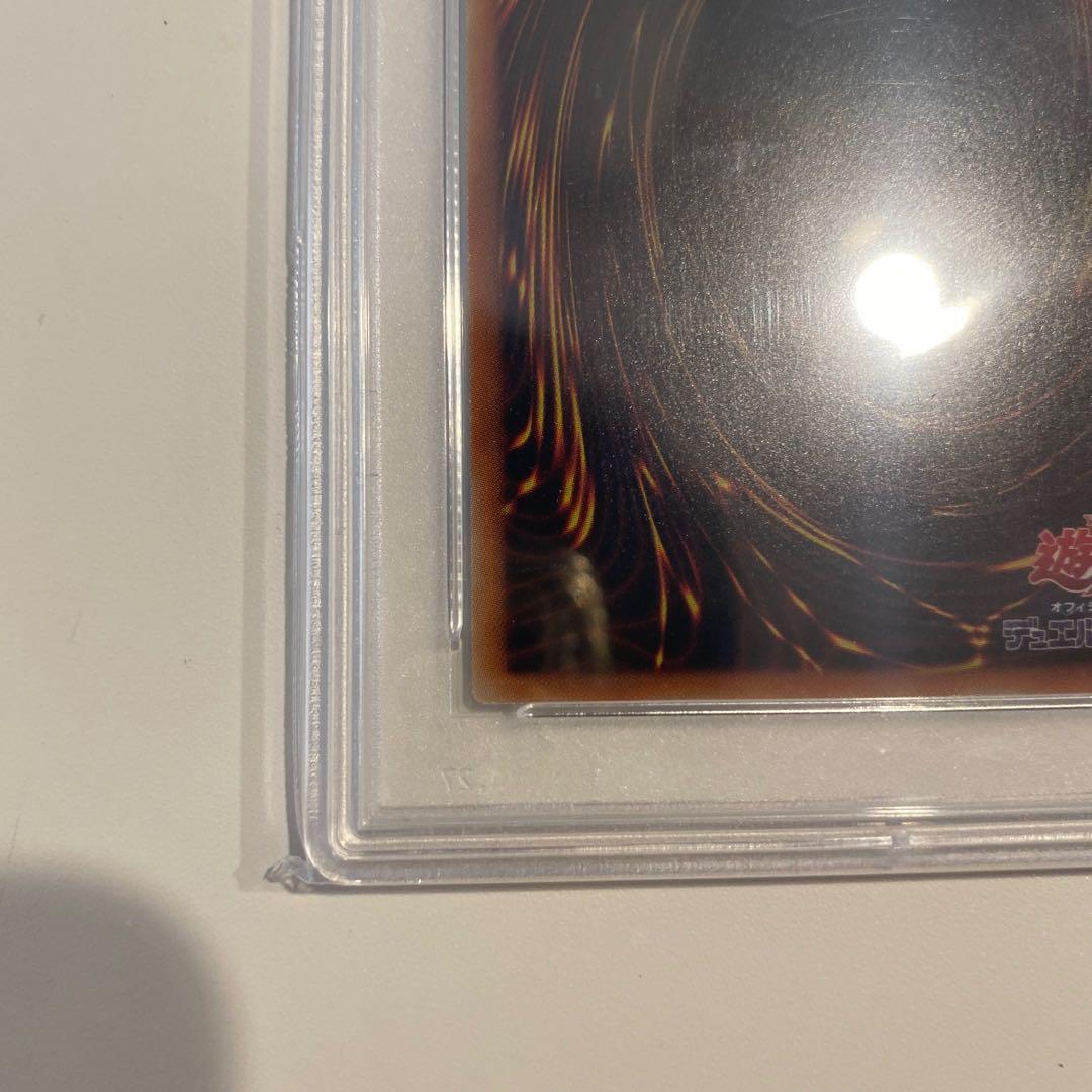 PSA10 万物創世龍　テンサウザンドドラゴン　日本版