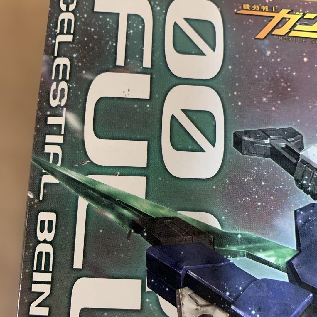 MG ダブルオークアンタフルセイバー