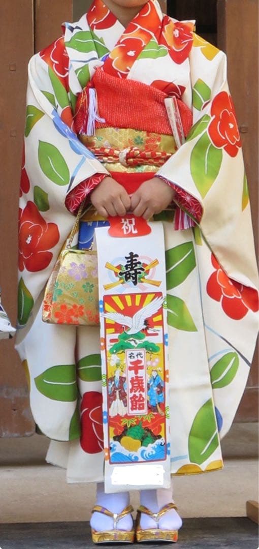 七五三　6歳　7歳　正絹お着物セット