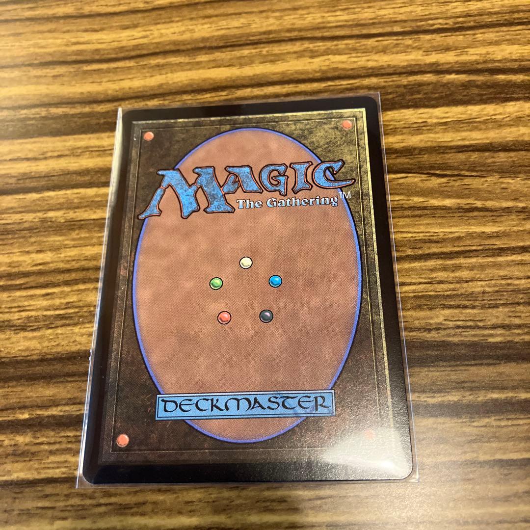 mtg 最安値　迷える黒魔導師ビビ　ボーダーレス