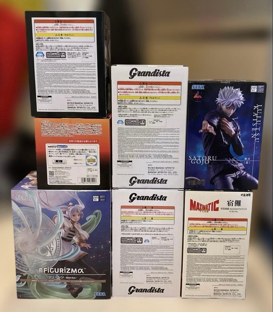 未開封 プライズフィギュア まとめ売り 7点セット.