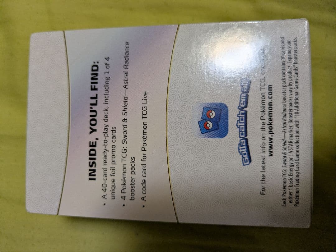 【Pokemon Card】Astral radiance デッキ&パック