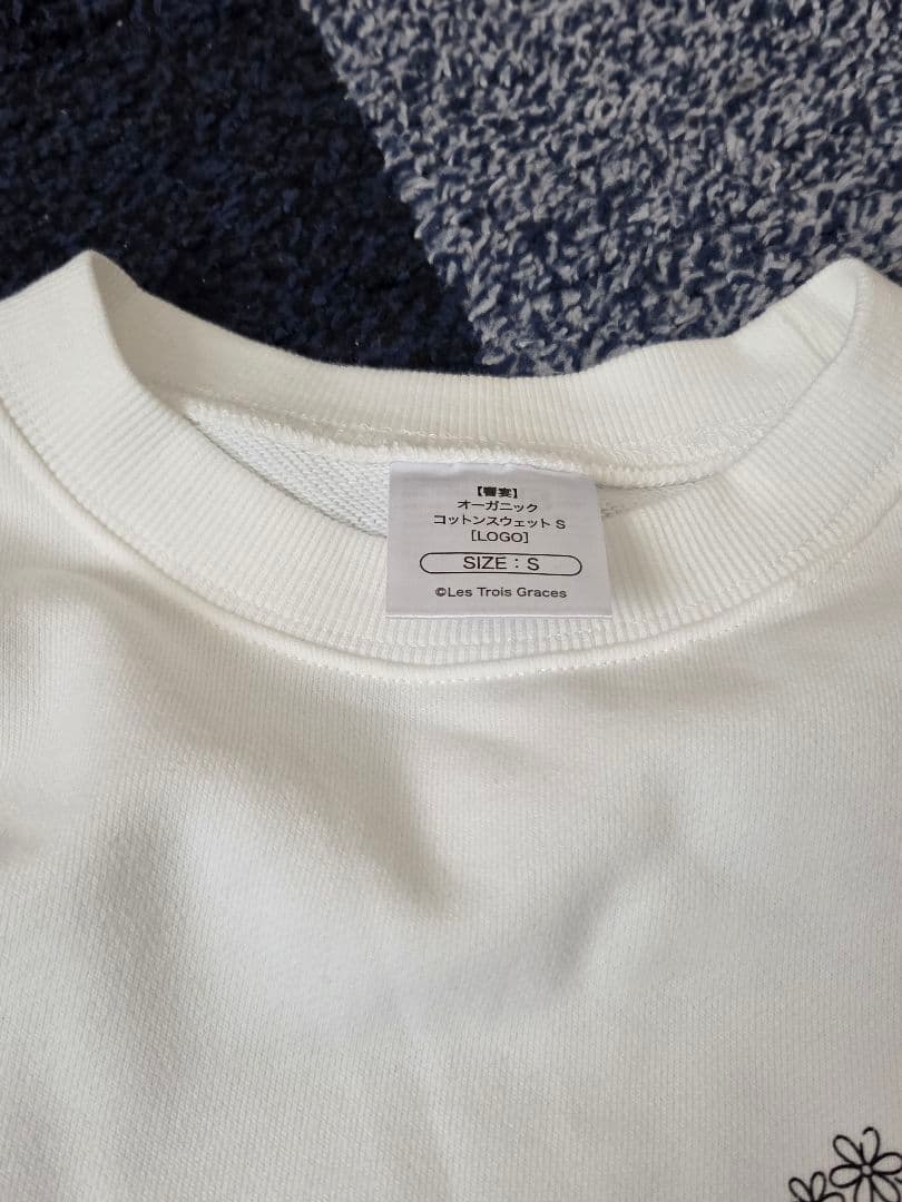 柴咲コウ　ライブツアースウェット　2023年、2024年