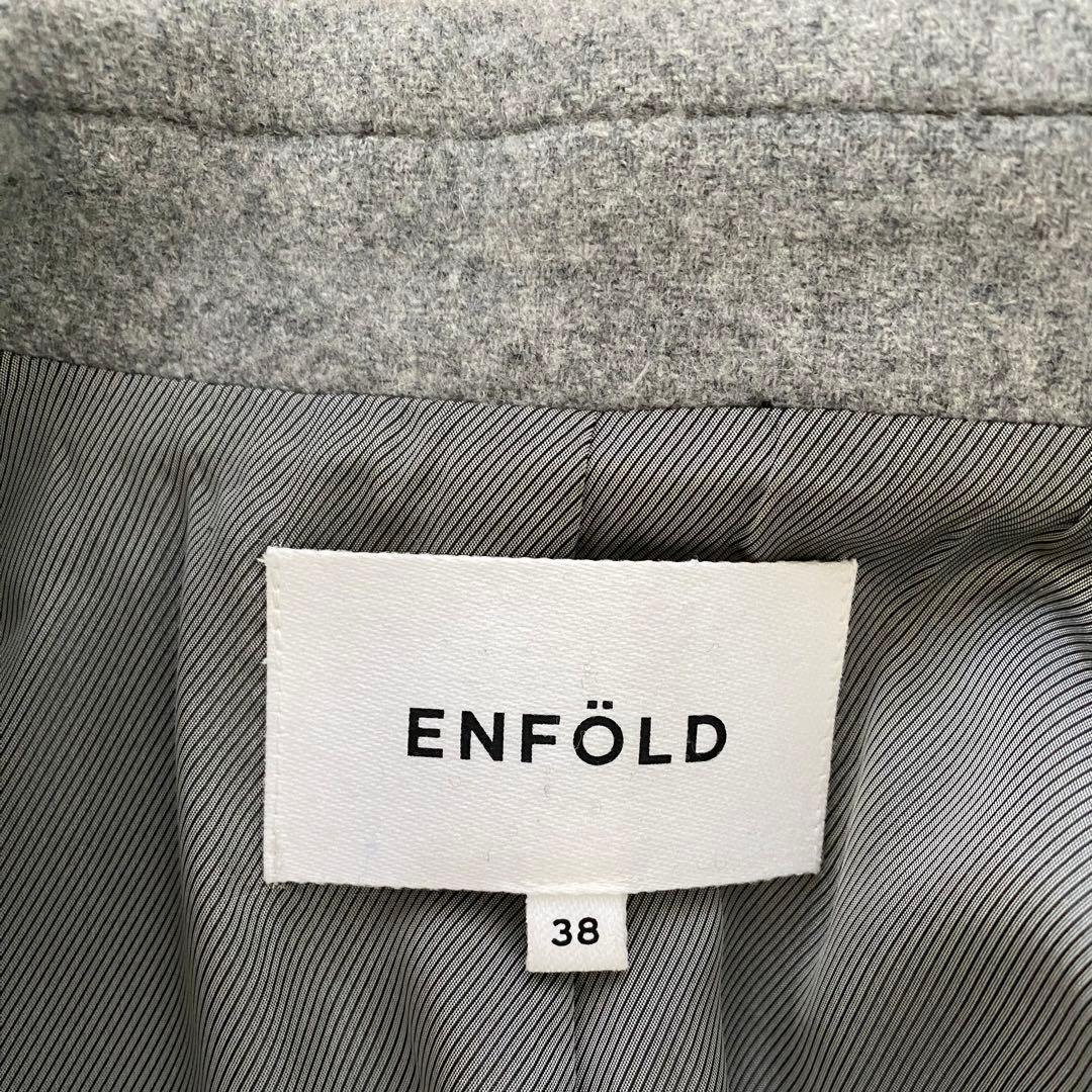 【良品】ENFOLD エンフォルド ライトメルトン テーラーコート　グレー　38