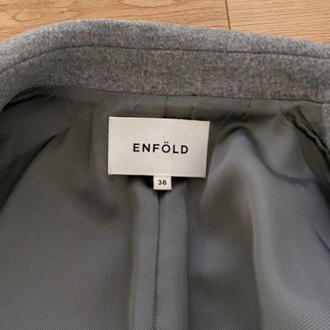 【良品】ENFOLD エンフォルド ライトメルトン テーラーコート　グレー　38