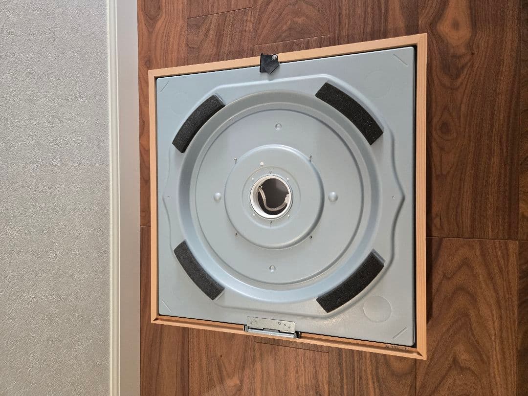 [Panasonic] LED和風シーリングライト LSEB8056K