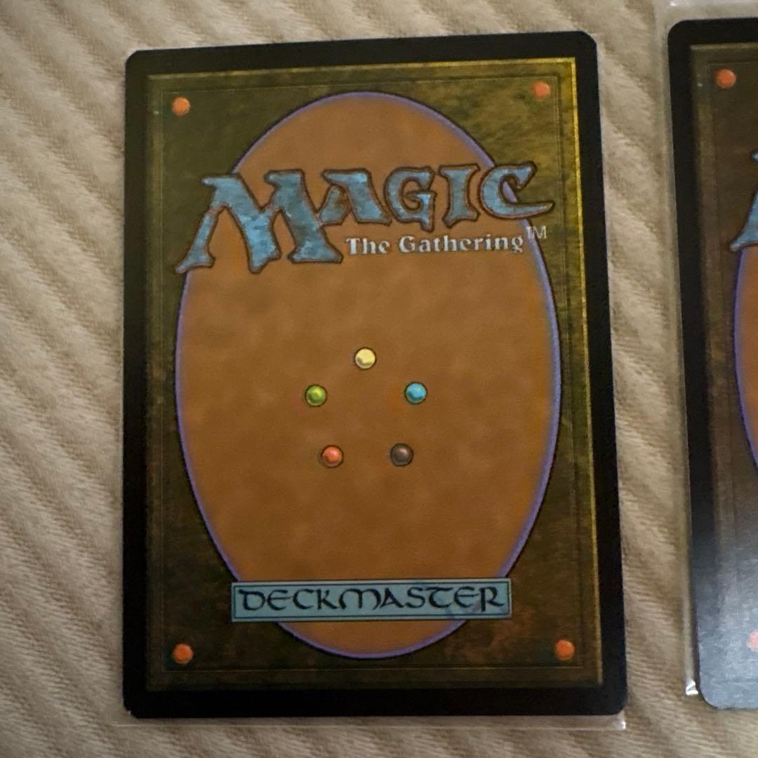 否定の力　英語版2枚セット