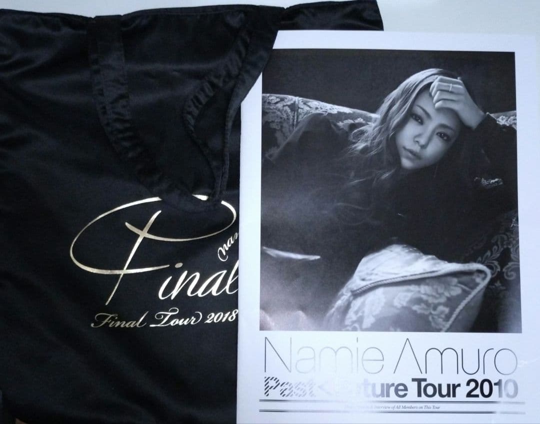 安室奈美恵グッズまとめ売り26点 最終価格