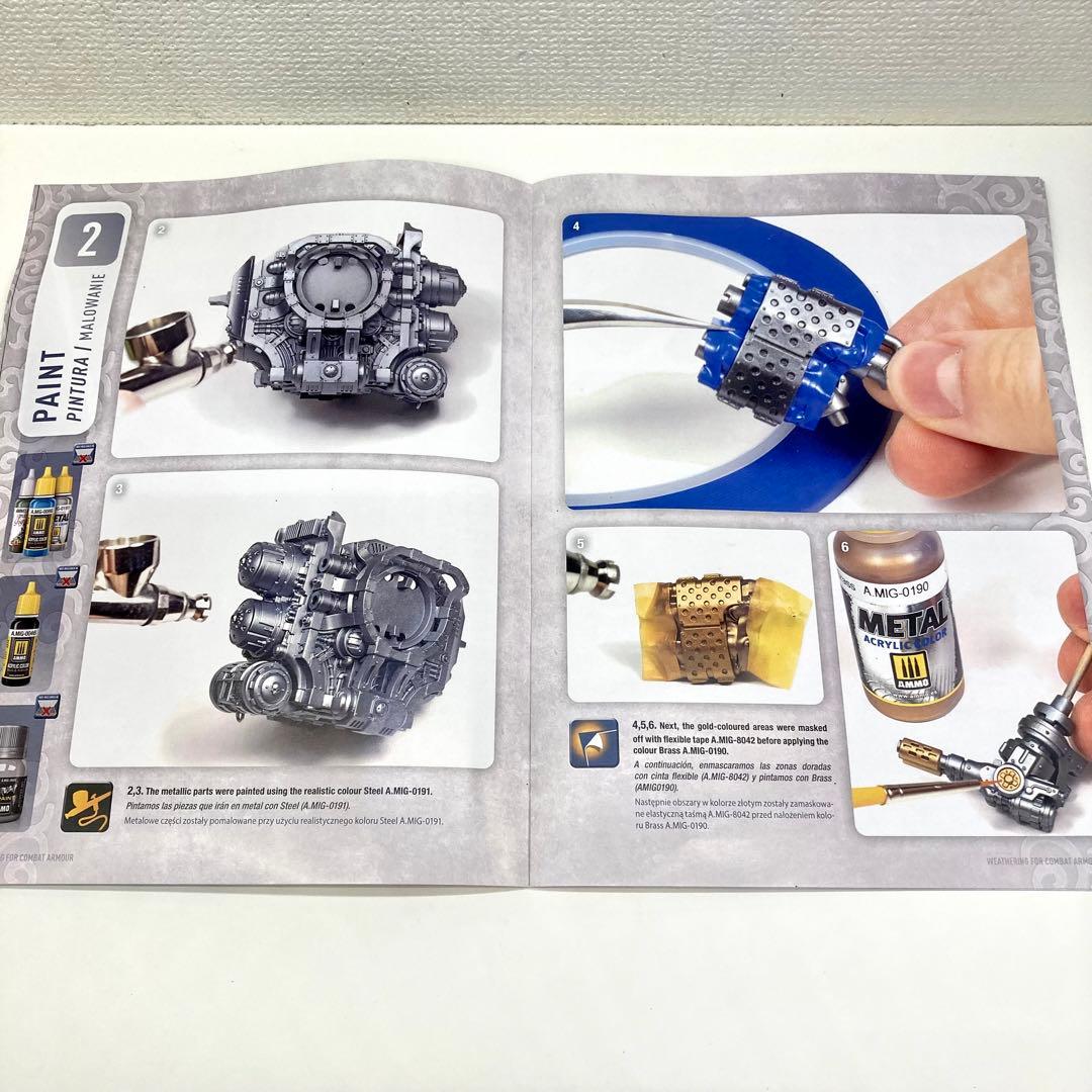 模型製作用品 AMMO Mig WARGAMING Universe 03