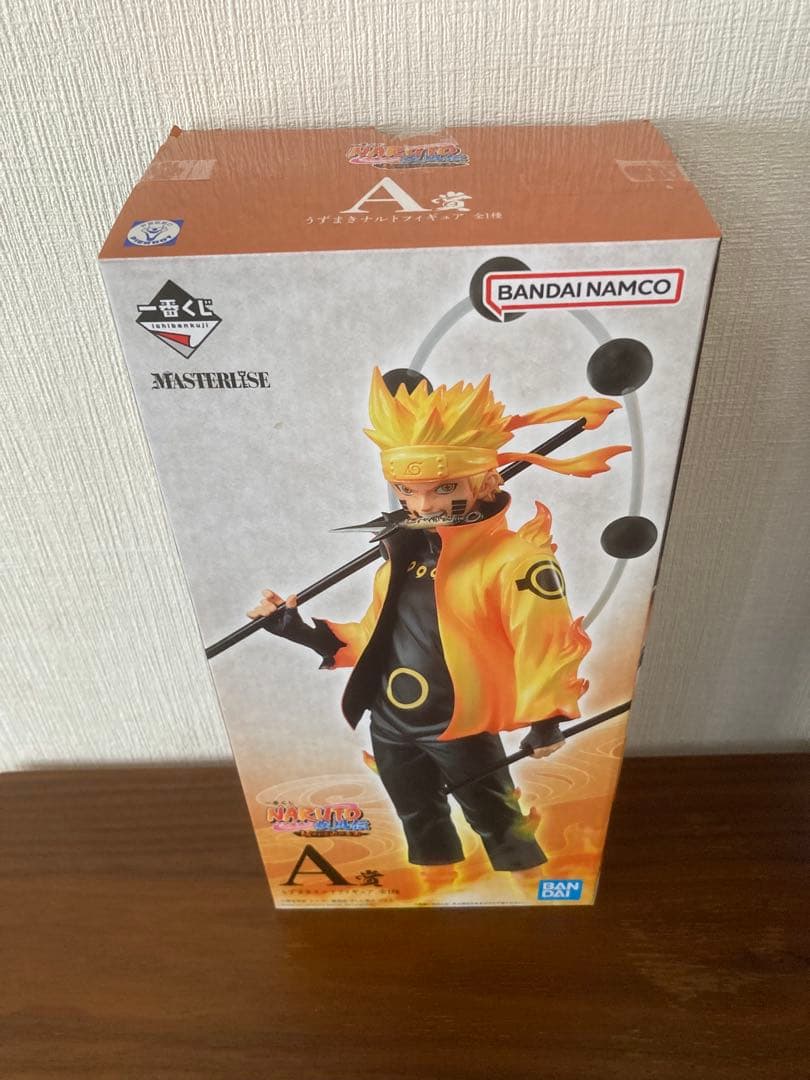 ゆゆ　一番くじナルト疾風伝　紡がれる火の意志ABCラストワン賞４点セット