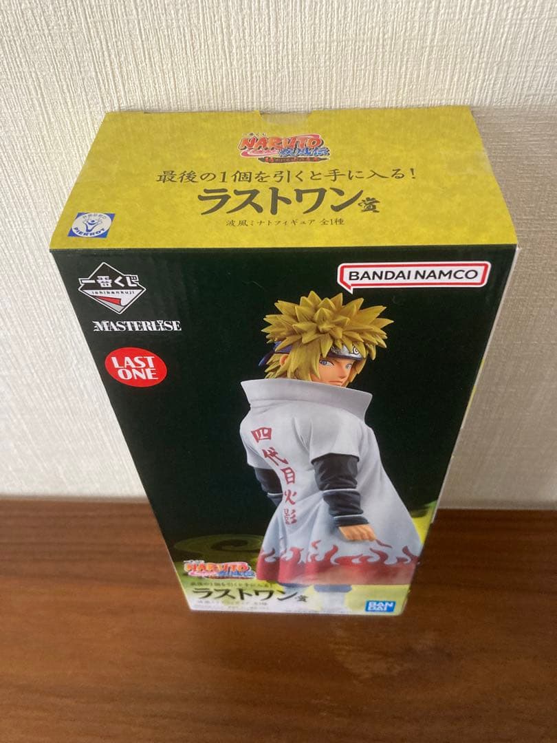 ゆゆ　一番くじナルト疾風伝　紡がれる火の意志ABCラストワン賞４点セット
