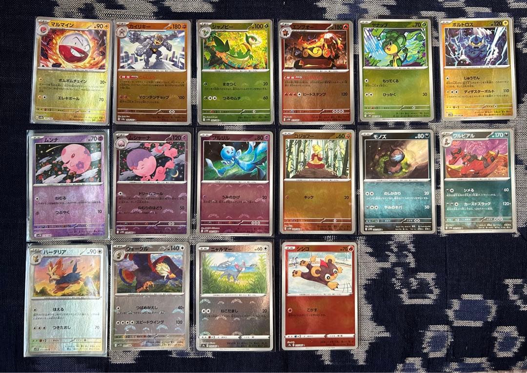 ポケモンカード　ピカチュウ　ゲンガー　モンスターボールミラー　まとめ売り　セット