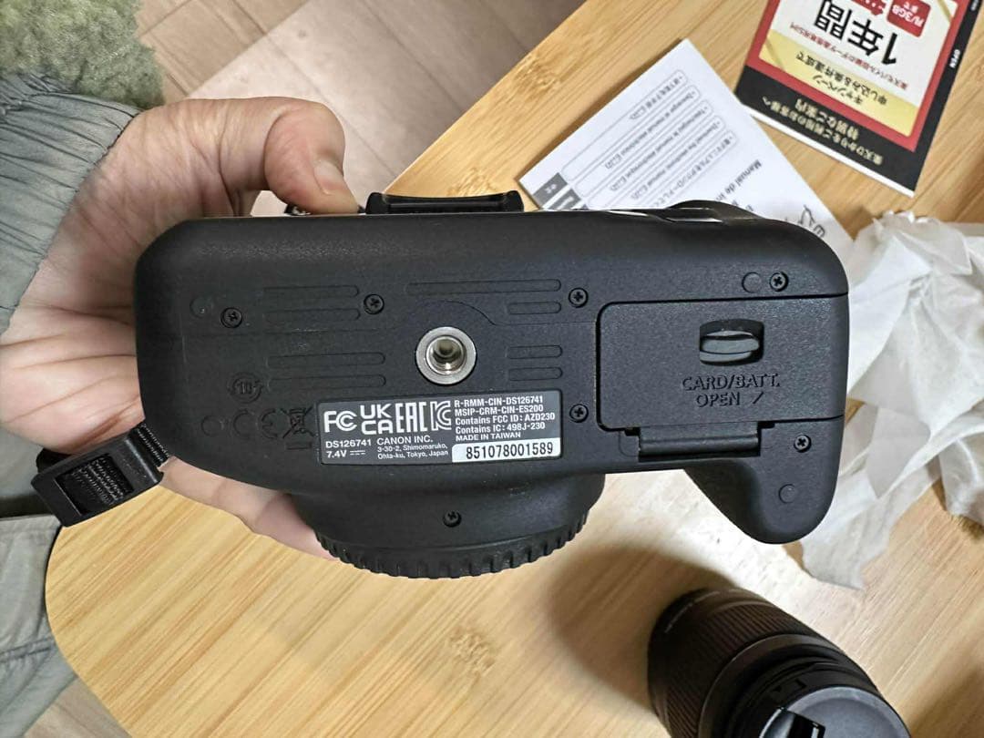 Canon EOS Kiss X90 デジタル一眼レフ