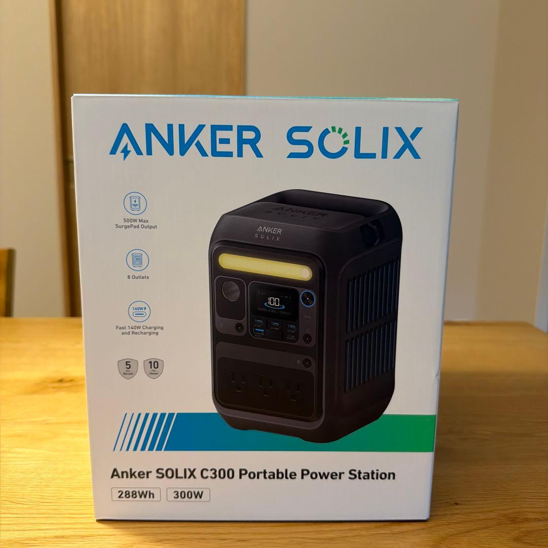 Anker SOLIX C300 ポータブル電源　ブラック