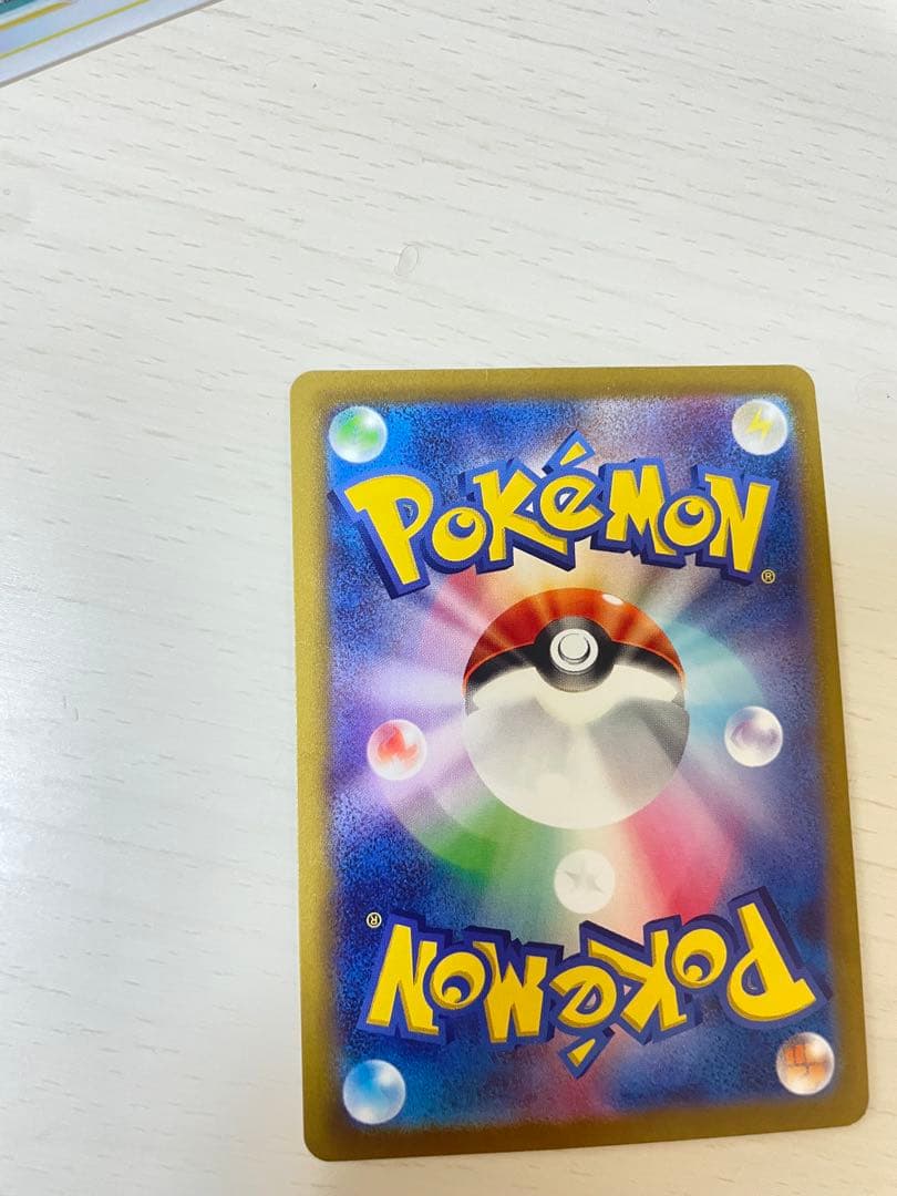 ポケモンカードセット(特別版含む)