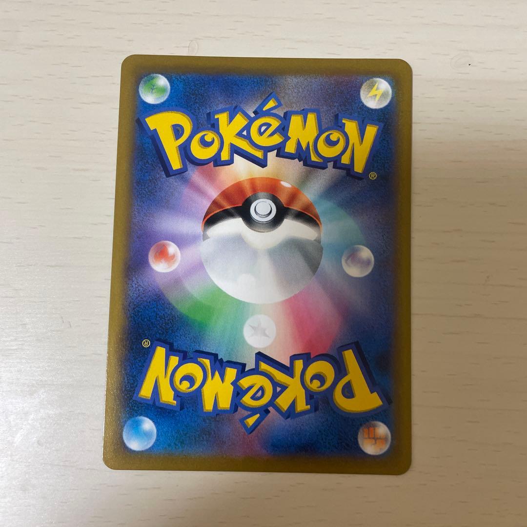 ポケモンカードセット(特別版含む)